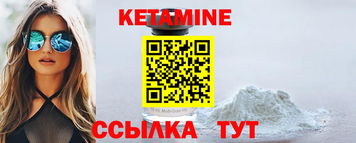 Гашиш Качканар