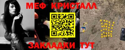 герыч Берёзовский