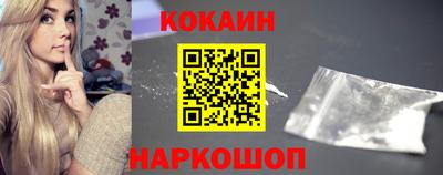 mdpv Новодвинск