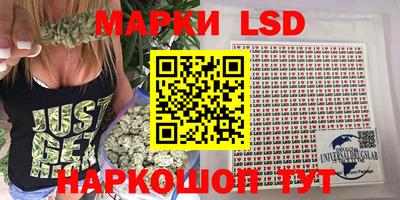 герыч Берёзовский