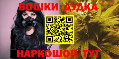 герыч Берёзовский