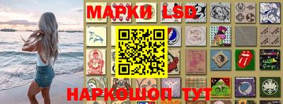 кокаин VHQ Бийск