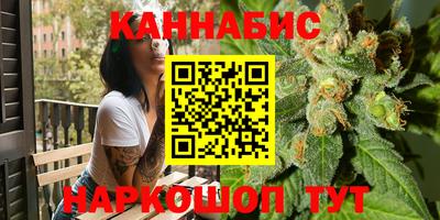 COCAINE Новокубанск