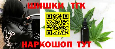 герыч Берёзовский