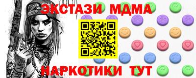 герыч Берёзовский