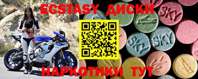 герыч Берёзовский