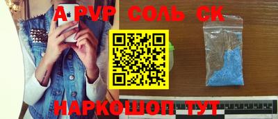 герыч Берёзовский