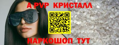 герыч Берёзовский