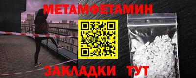 герыч Берёзовский