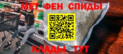 герыч Берёзовский