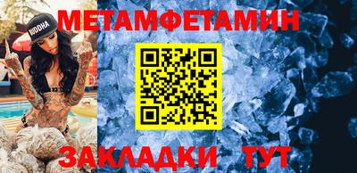 герыч Берёзовский