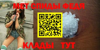 герыч Берёзовский