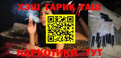 герыч Берёзовский