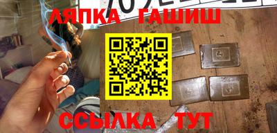 герыч Берёзовский