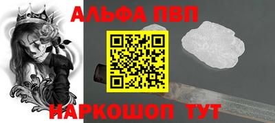 герыч Берёзовский